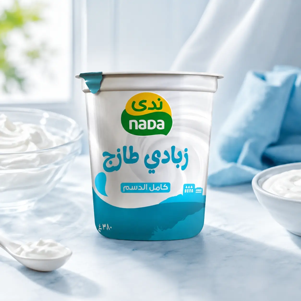 زبادي طازج كامل الدسم من ندى، 380 جرام