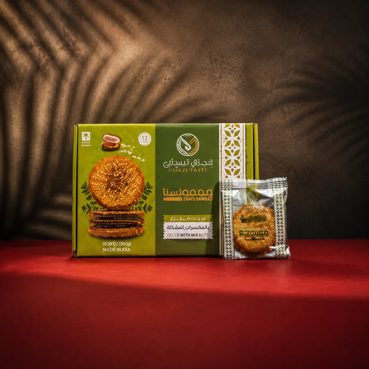رهائف بالزعتر، 450 جرام