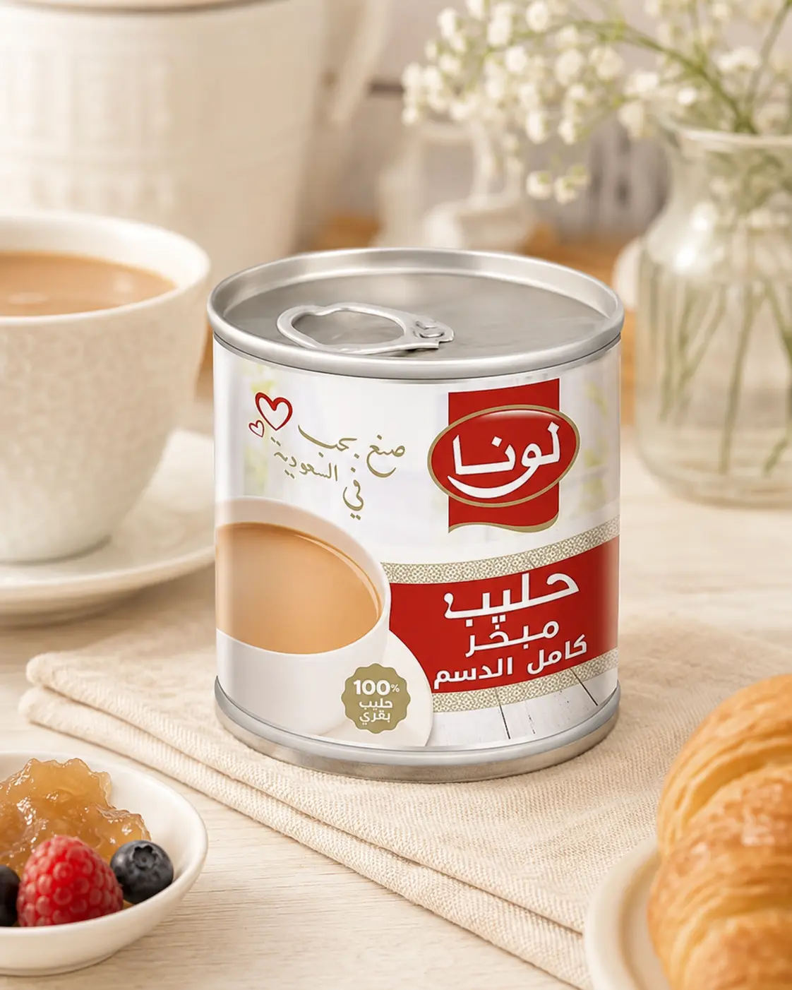 حليب مبخر كامل الدسم من لونا