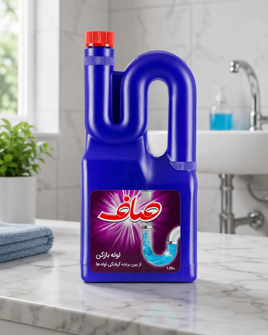 مسحوق فتح المجاري من صاف، 1.25 كيلوجرام