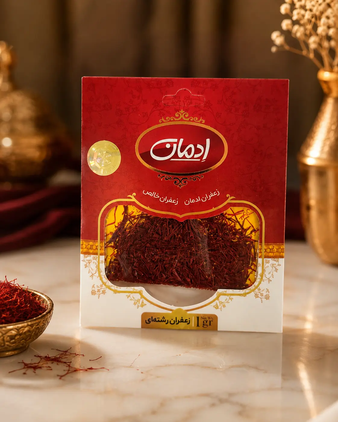 زعفران من إدمان فود، 1 جرام