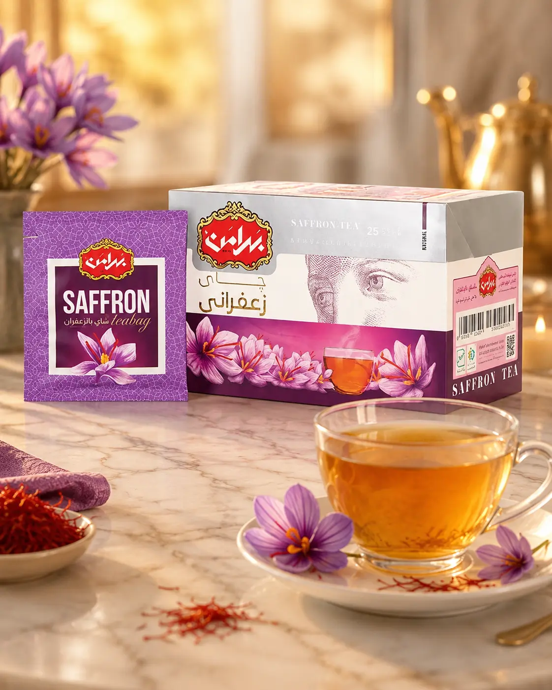 شاي بالزعفران من بهرامان