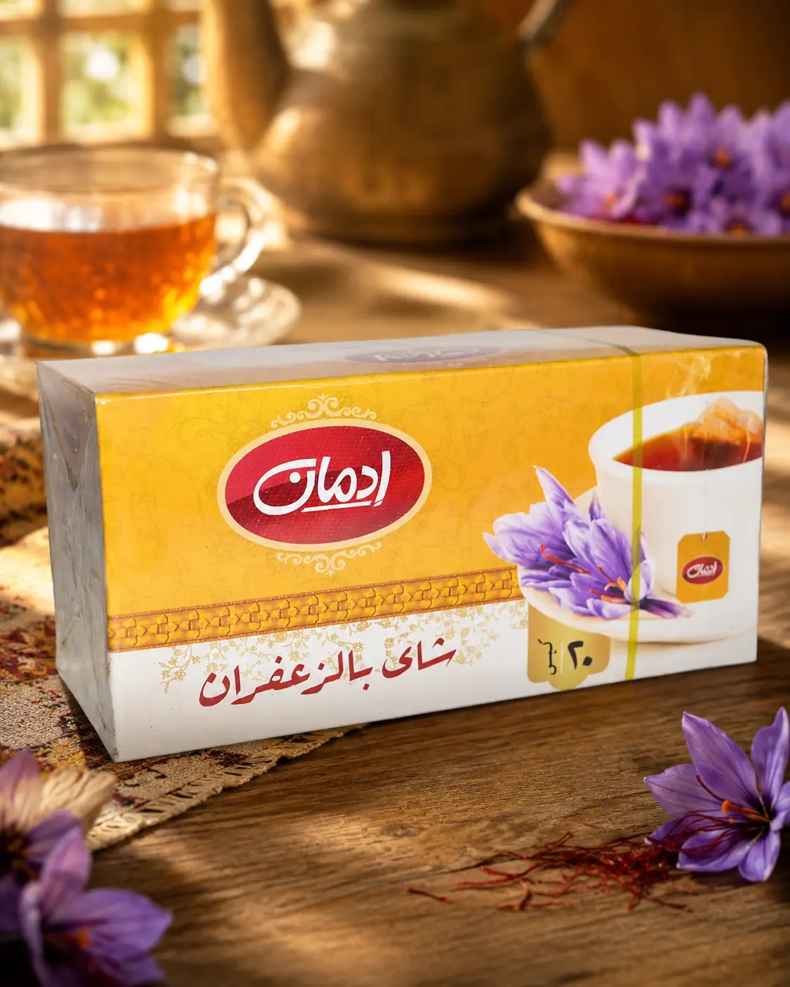 شاي بالزعفران من إدمان