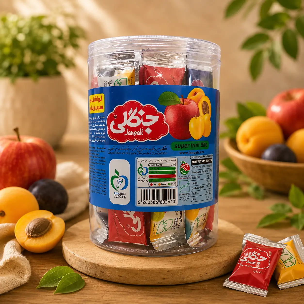 حلوى فواكه طرية من جانجالي، 280 جرام
