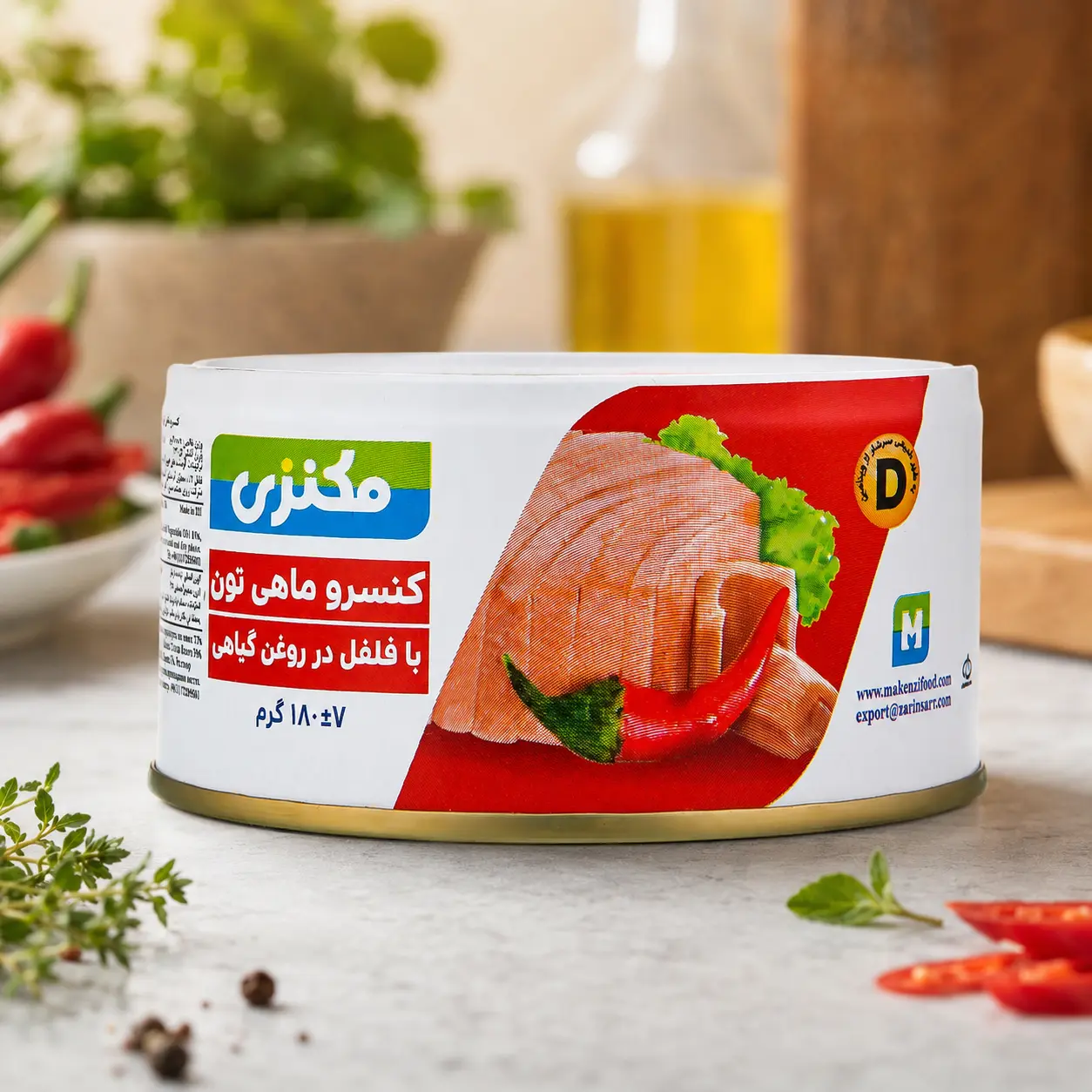 تونة مع الخضار الحارة من ماكنزي، 180 جرام