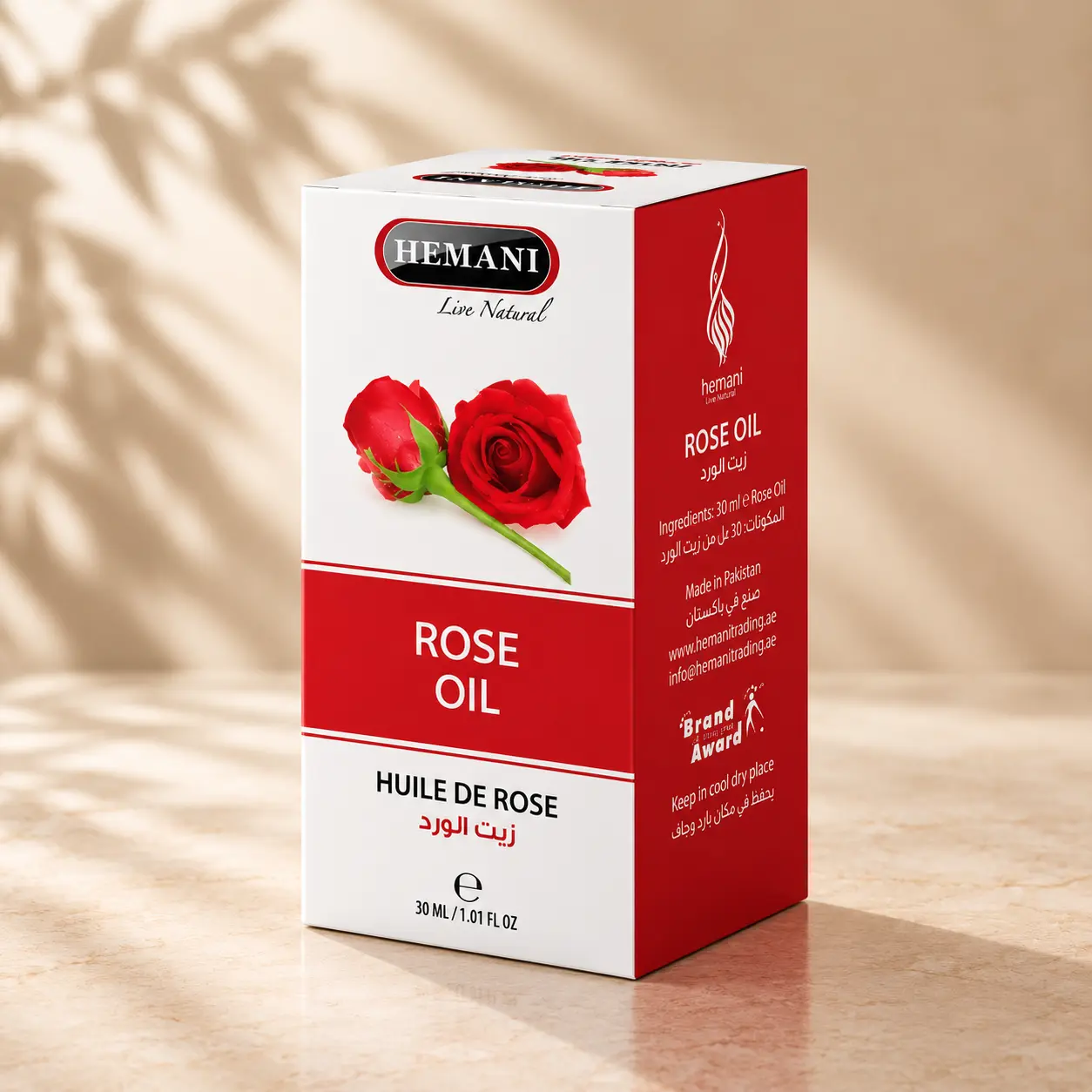 Slide 0
