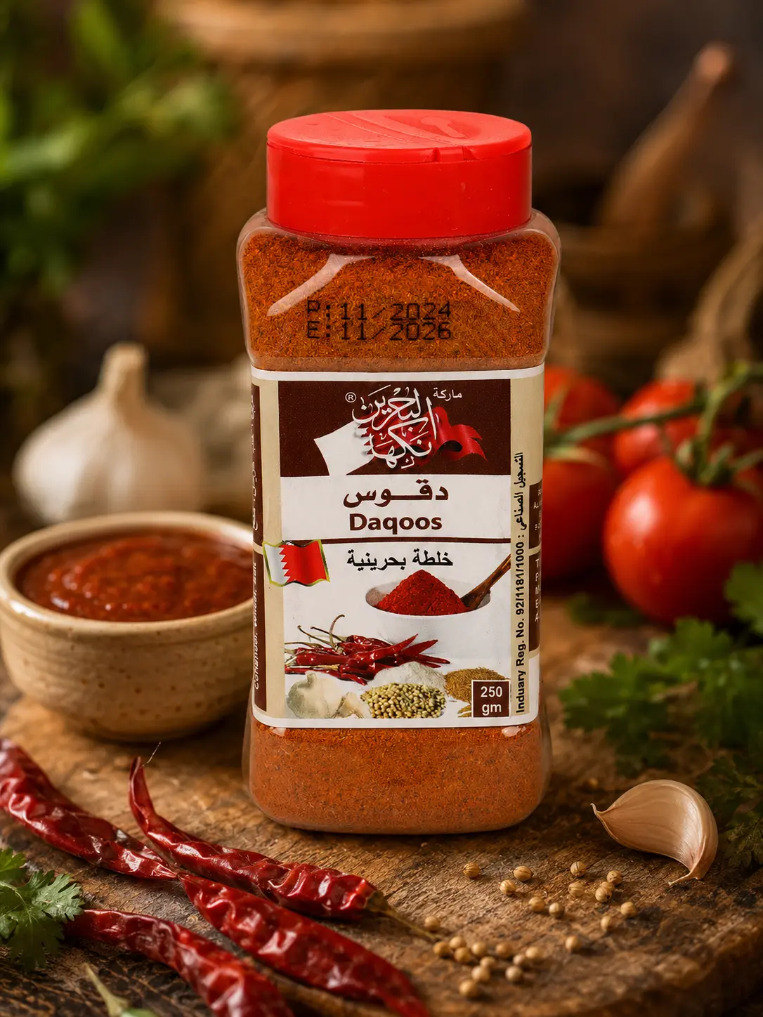 بهارات الدقوس من الوردة، 250 جرام
