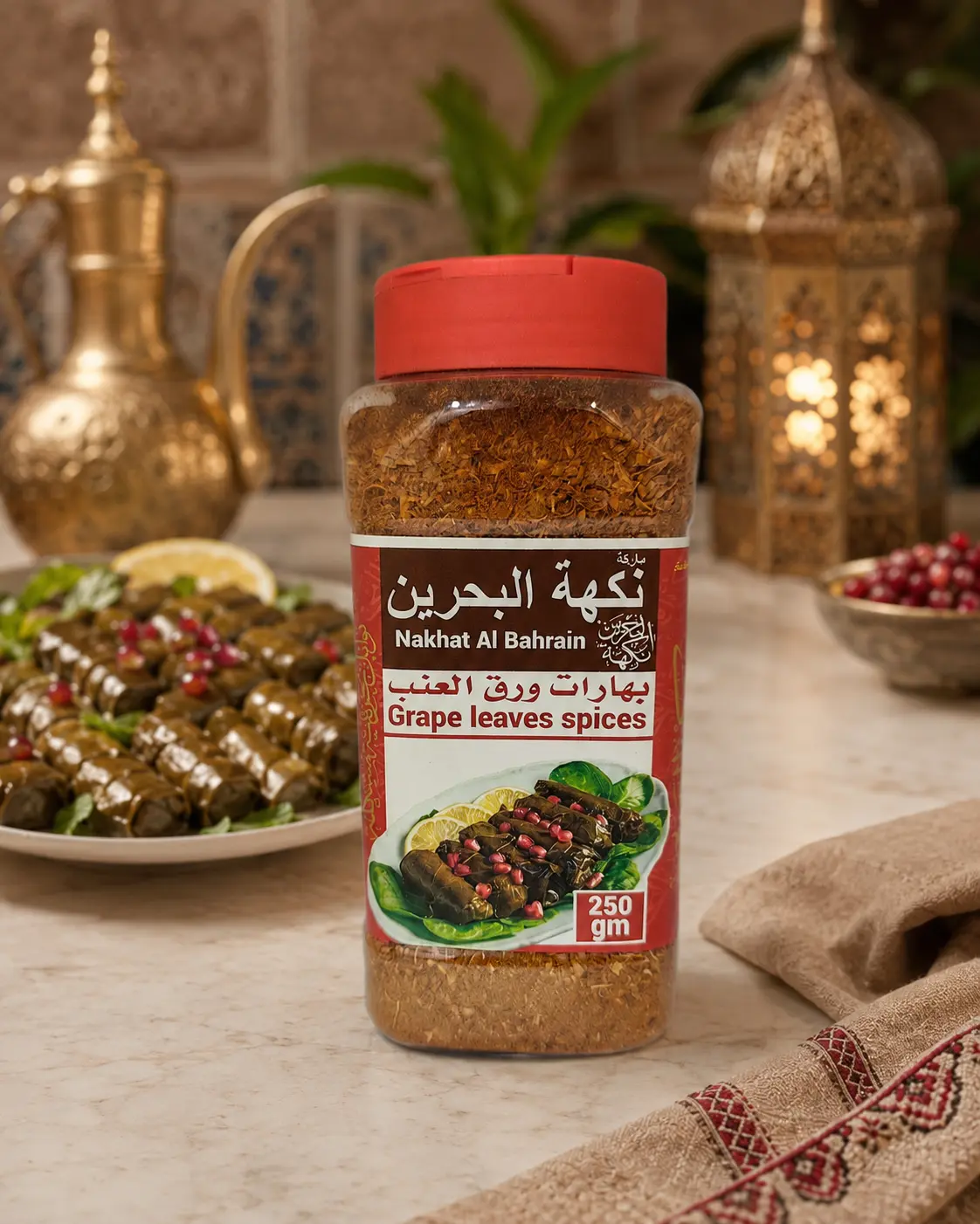 بهارات ورق العنب من الوردة، 250 جرام