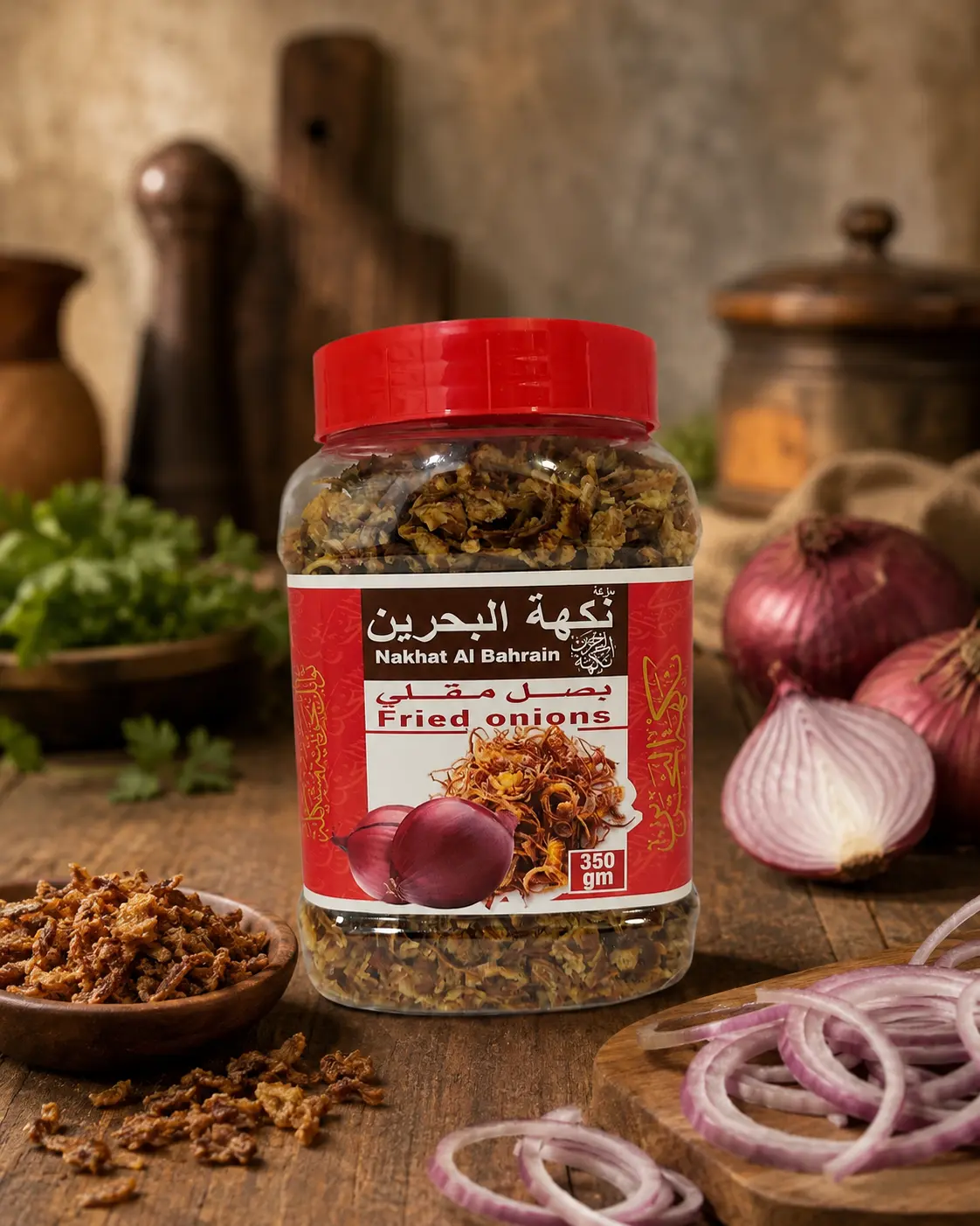 بصل مقلي، 350 جرام